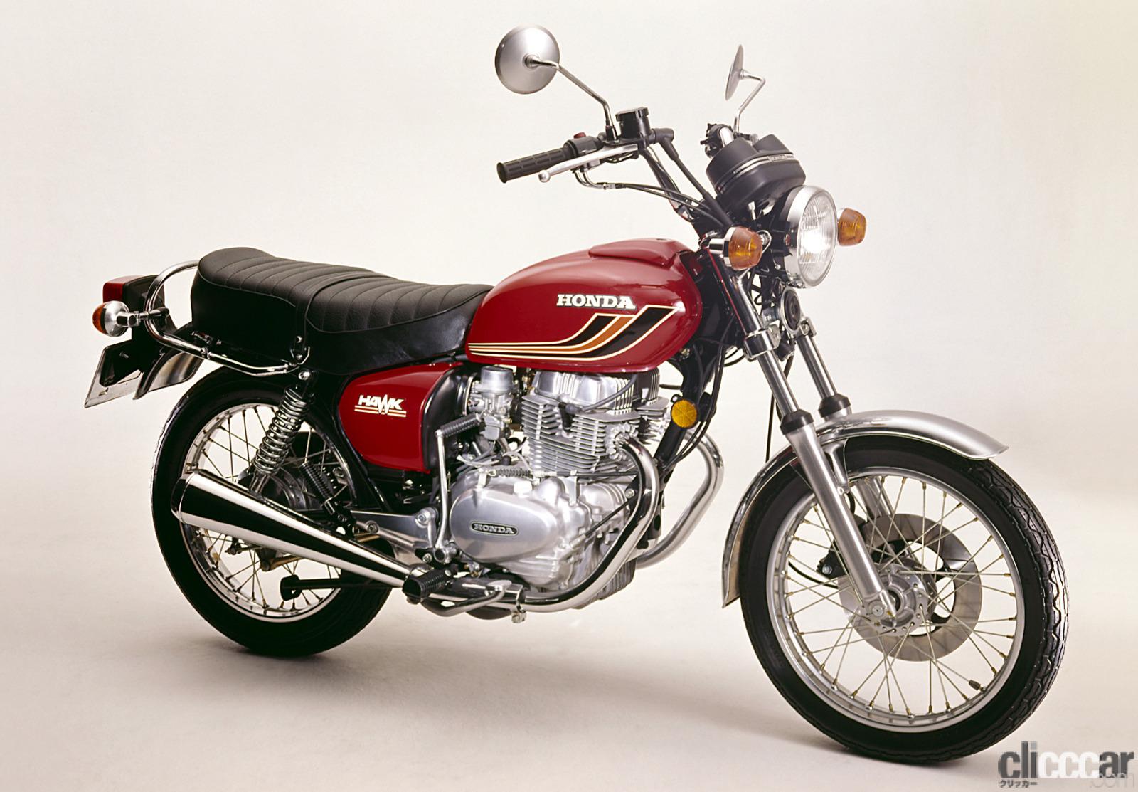 1977_honda_hawk_01 画像｜70年代の大人気バイク「ホーク」復活