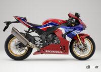 初代トリコロールカラーも登場！ ホンダの超速スーパースポーツ「CBR1000RR0Rファイヤーブレード/SP」に2022年モデル - 2022_honda_cbr1000rrr_sp04