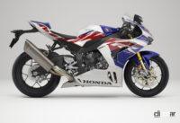 初代トリコロールカラーも登場！ ホンダの超速スーパースポーツ「CBR1000RR0Rファイヤーブレード/SP」に2022年モデル - 2022_honda_cbr1000rrr_sp30th_02