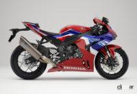 「初代トリコロールカラーも登場！ ホンダの超速スーパースポーツ「CBR1000RR0Rファイヤーブレード/SP」に2022年モデル」の9枚目の画像ギャラリーへのリンク