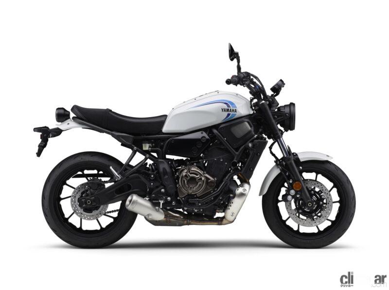 「80年代の最強2スト「RZ」風カラー！ヤマハのスポーツヘリテージ「XSR700 ABS」に2022年モデル登場」の4枚目の画像