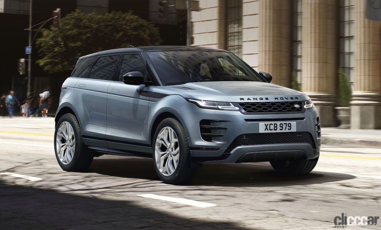 レンジローバー Evoque イヴォーク アートスケッチ サイン 収納ケース付き レンジローバー Evoque イヴォーク アートスケッチ サイン 収納ケース