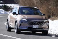 HYUNDAI_NEXO