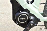 「ヤマハ新型e-バイク「クロスコアRC」に試乗！ 街から郊外までオートマ感覚で走れちゃう快適クロスバイク」の9枚目の画像ギャラリーへのリンク