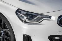 軽量化と高剛性化が図られた新型BMW・2シリーズクーペは、BMWブランドに期待するダイナミックで、鋭いフットワークを実現 - bmw_2series_20220227_5