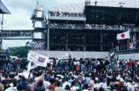 1991年マツダ優勝のル・マン 24時間レース