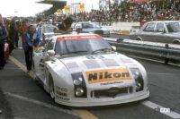 1982年ル・マンのマツダ254