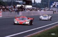 1991年マツダ優勝のル・マン 24時間レース