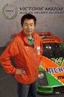 マツダのル・マン 優勝20周年の2011年にル・マンに招かれたイベント