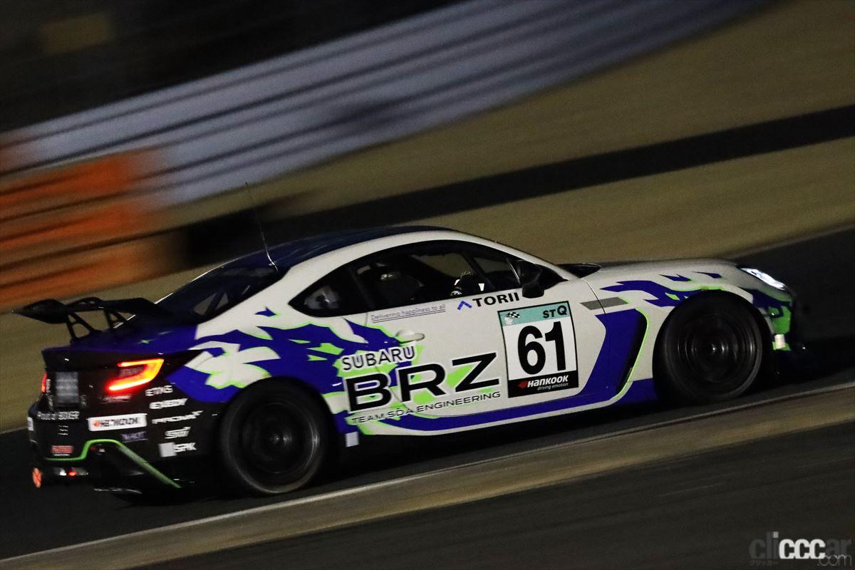 Stq 007 画像 水素だけじゃない カーボンニュートラルの実験場となったスーパー耐久st Qクラス テスト走行に踏み込んで来た スーパー耐久22 Clicccar Com Stq 007 画像 水素だけじゃない カーボンニュートラルの実験場となったスーパー耐久st Qクラス テスト走行に踏み込んで来た スーパー耐久22 Clicccar Com