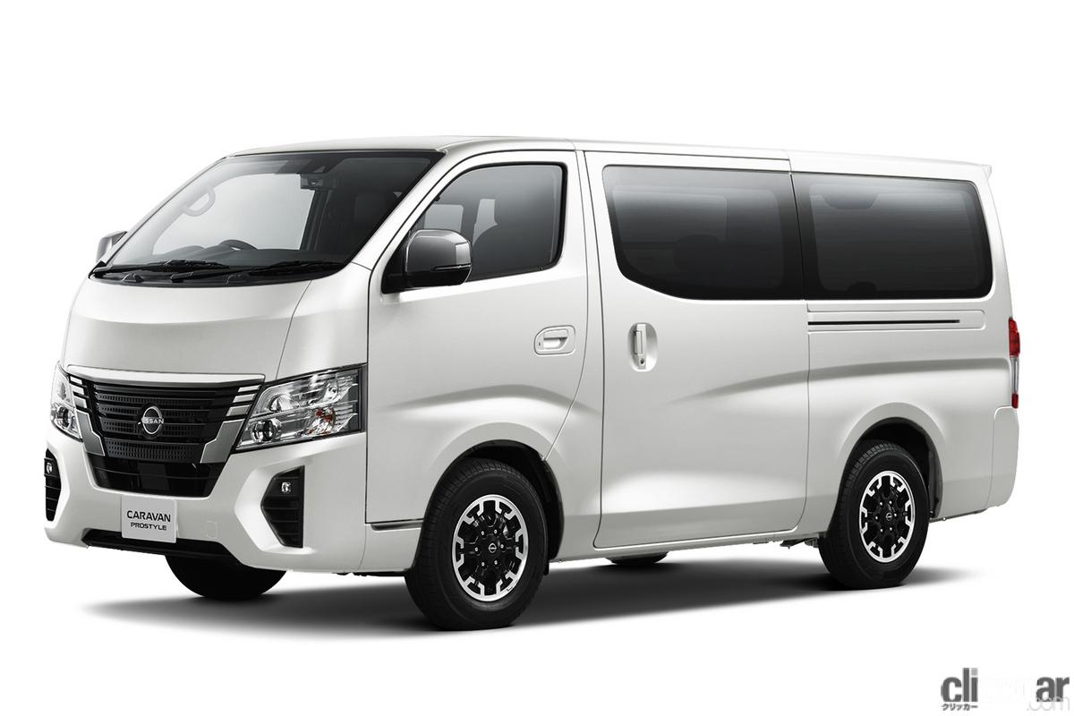 Nissan Caravan 2228 1 画像 オーテックジャパンのキャラバン プロスタイル や車中泊仕様のディーゼルエンジン車もマイナーチェンジで エクステリアをリフレッシュ Clicccar Com