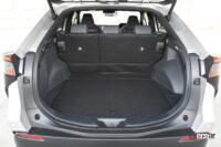 bZ4X定員ラゲッジ