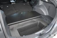 bZ4Xラゲッジアンダー