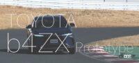 トヨタbZ4Xプロトタイプに清水和夫「高級スポーツカーみたいだな。これからは血管に電気通すか！」 - KazuoShimizu_toyota_bz4x_prototype_01