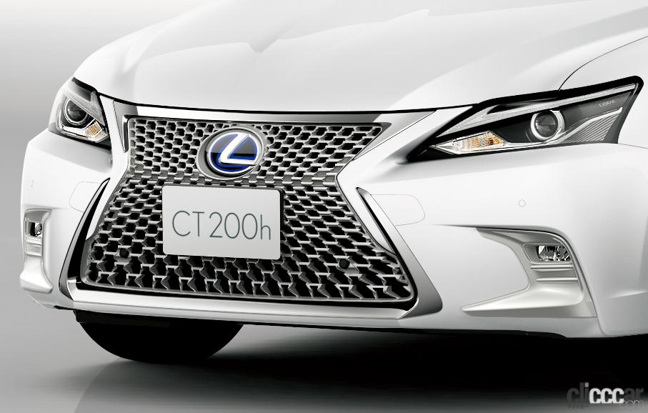 11年の長寿モデルのレクサスctが 22年10月で生産を終了 Clicccar Com 11年の長寿モデルのレクサスctが 22年10月で生産を終了 Clicccar Com