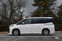 ノア2.0ガソリンS-G真横スタイリング