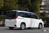 ノア2.0ガソリンS-Gリヤスタイリング