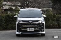 ノア2.0ガソリンS-G正面スタイル