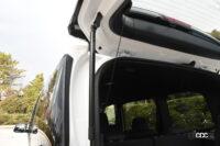 リヤハッチカラクリ