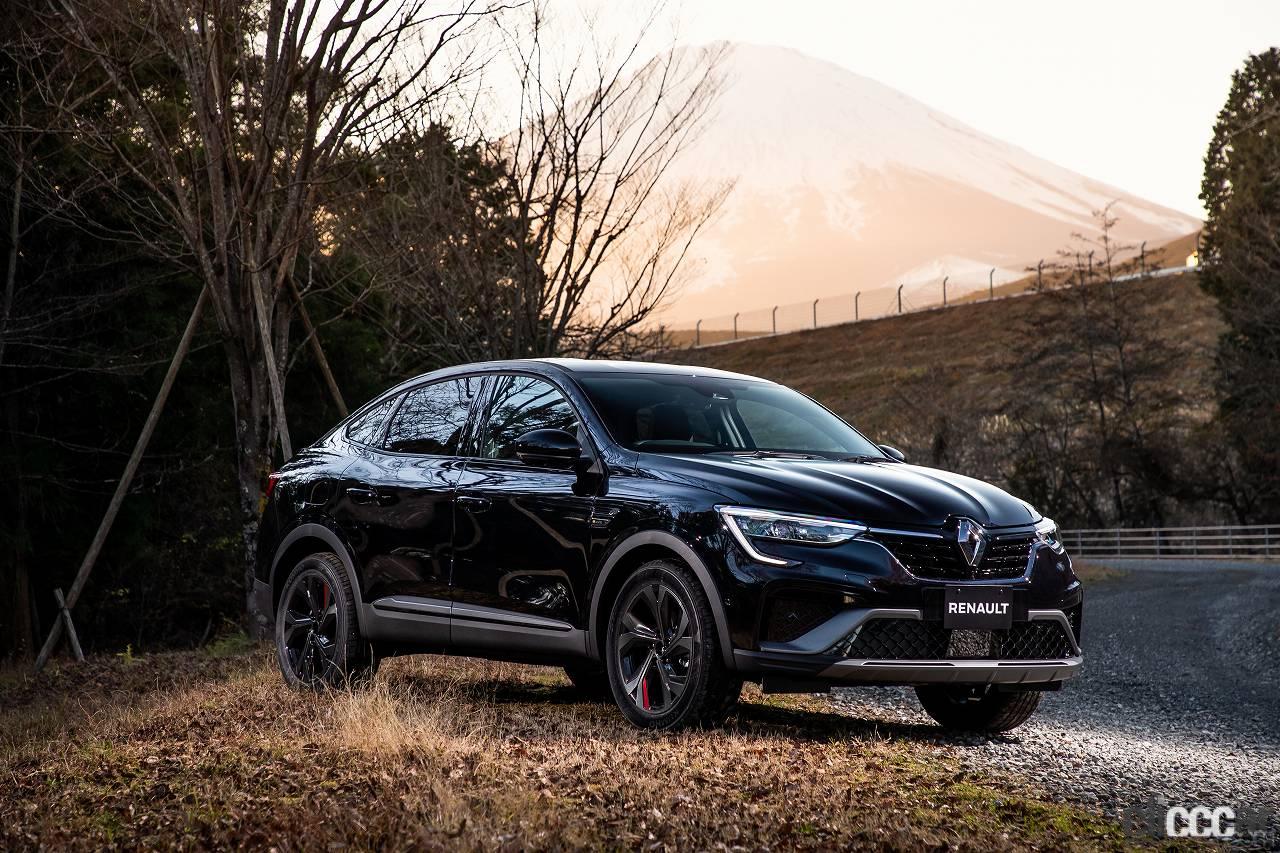 Renault Arkana Patrick Colabo 17 画像 パトリックとのコラボスニーカーをもらって 歩かなきゃ 輸入車唯一のフル ハイブリッドsuv ルノー アルカナ 成約キャンペーンが気になる Clicccar Com Renault Arkana Patrick Colabo 17 画像 パトリックとのコラボスニーカーをもらって 歩かなきゃ 輸入車唯一のフル ハイブリッドsuv ルノー アルカナ 成約キャンペーンが気になる Clicccar Com