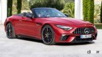 間もなく発表か!? メルセデスAMG SLにエントリーグレード「43」設定で直4復活へ - 2022-mercedes-amg-sl-side-view-2