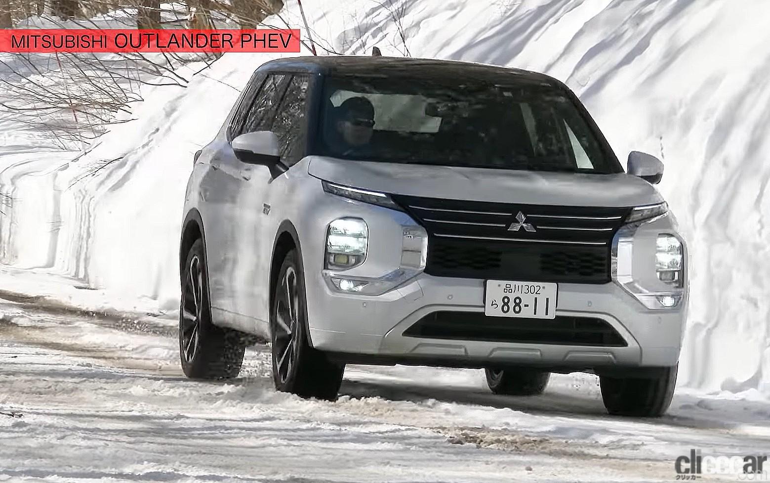 Kazuoshimizu Mitsubishi Outlander Phev Snow 10 画像 新たな世界を魅せる新型三菱アウトランダーphevで クロエリこと黒澤恵里さんと雪道ドライブデート デレデレな清水和夫を見よw Clicccar Com