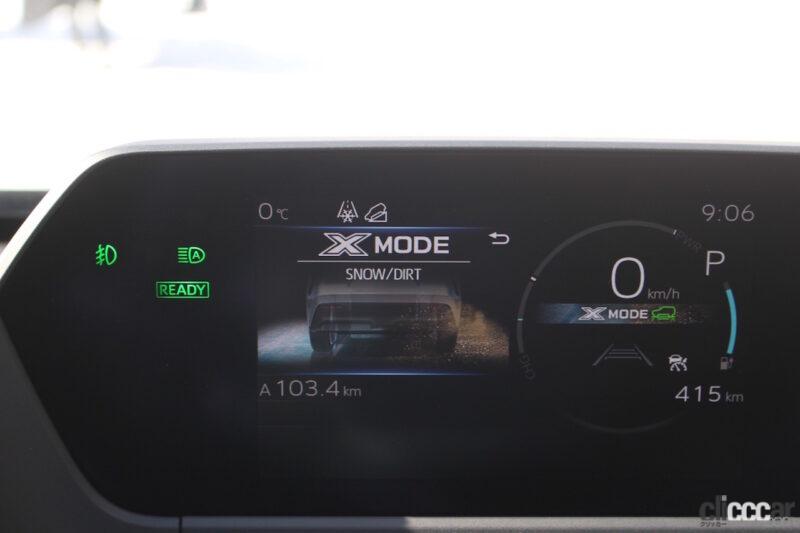 「スバル・ソルテラの「X-MODE」、ワンペダル「S Pedal」、登坂、降坂アシスト機能の「Grip Control」によるAWDモデルの盤石な走り【SUBARUソルテラ プロトタイプ試乗】」の6枚目の画像