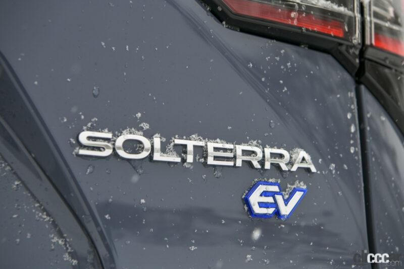 「スバル・ソルテラ プロトタイプに雪の群サイで試乗、スバルがセッティングした4WDはさすがの雪道性能【スバル・ソルテラとは？】」の26枚目の画像