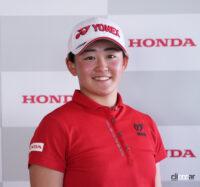 ホンダが3人の女子プロゴルファーとスポンサー契約を締結 - HONDA_Golfer_20220309_4
