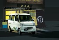 三菱自動車が2022年秋に販売を再開するミニ・キャブミーブを展示【第1回 脱炭素経営 EXPO 春展】 - MITSUBISHI_minicab-miev_20220310