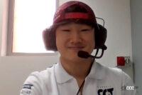 現在唯一の日本人F1ドライバー、角田裕毅選手にオンラインインタビュー！ - tsunoda001