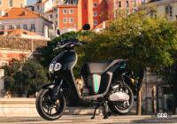 ヤマハが原付サイズの新型EVスクーター「NEOS」を発表！欧州で3月より発売 - 2022_yamaha_neos_eu01