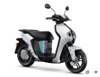 ヤマハが原付サイズの新型EVスクーター「NEOS」を発表！欧州で3月より発売 - 2022_yamaha_neos_eu02