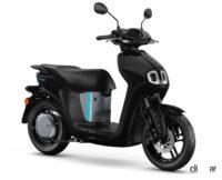 ヤマハが原付サイズの新型EVスクーター「NEOS」を発表！欧州で3月より発売 - 2022_yamaha_neos_eu03