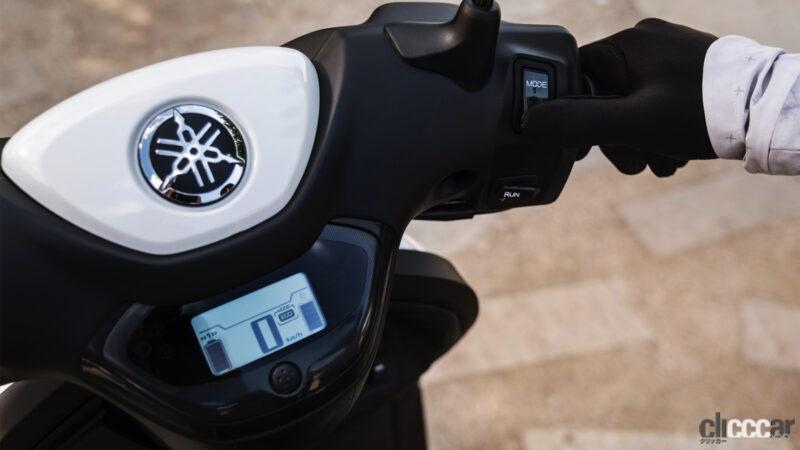 「ヤマハが原付サイズの新型EVスクーター「NEOS」を発表！欧州で3月より発売」の7枚目の画像
