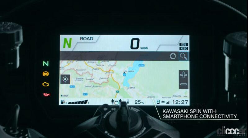 「カワサキのスーパーチャージャー付き大型ツアラー「ニンジャH2 SX/SE」に2022年モデルが登場！ レーダーセンサー搭載で運転支援を強化」の19枚目の画像