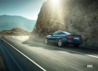 アルピナの新型モデルは「B4グランクーペ」で決まりか…ティザーイメージを初公開！ - Alpina-BMW_B4_S_Bi-Turbo-2018-1280-06