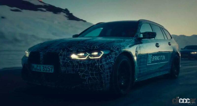 「BMW M3ツーリング、最新ティザームービーを公開！M4と競演【動画】」の11枚目の画像