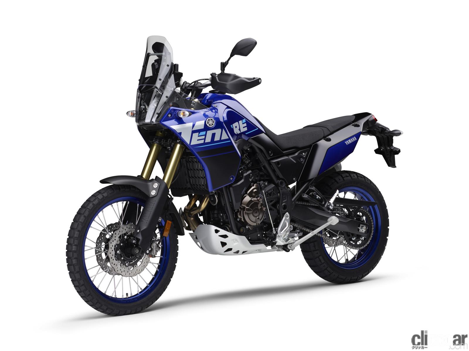 ヤマハのアドベンチャーバイク テネレ700abs に22年モデル レーサーイメージの青や赤白ストロボも登場 Clicccar Com ヤマハのアドベンチャーバイク テネレ700abs に22年モデル レーサーイメージの青や赤白ストロボも登場 Clicccar Com