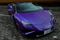 ランボルギーニ・ウラカンEVO RWDスパイダー