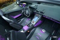 ランボルギーニ・ウラカンEVO RWDスパイダー