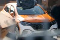 フルボディ完全公開！メルセデス・ベンツ新型電動クロスオーバー「EQE SUV」を激写！ - Mercedes EQE SUV 3
