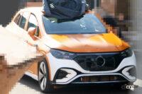 フルボディ完全公開！メルセデス・ベンツ新型電動クロスオーバー「EQE SUV」を激写！ - Mercedes EQE SUV 4