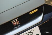 「お尻がかわいい」RIHO×日産GT-R【注目モデルでドライブデート!? Vol.114】 - RIHO_GTR_03