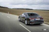 アウディA8がドイツ本国で発表。最上級セダンにふさわしい精悍さを磨き上げる - Audi A8 L TFSI e