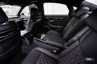 アウディA8がドイツ本国で発表。最上級セダンにふさわしい精悍さを磨き上げる - Audi A8 TFSI e