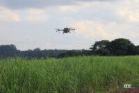 「ヤマハ発動機がブラジルの農業系スタートアップ企業「ARPAC」に出資」の2枚目の画像ギャラリーへのリンク
