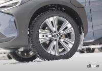 SUBARU SOLTERRA Prototype 4WD