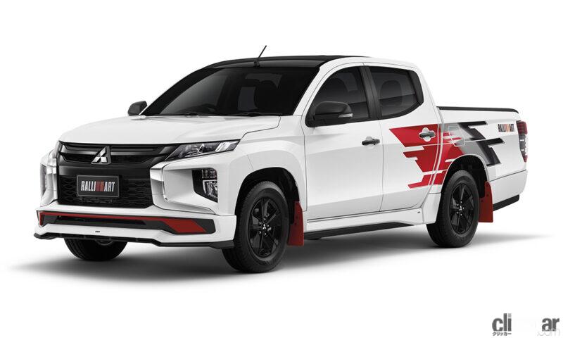 三菱自動車が新型エクスパンダー ラリーアート仕様のトライトン ミラージュを出展 第43回バンコク国際モーターショー22 Clicccar Com 三菱自動車が新型エクスパンダー ラリーアート仕様のトライトン ミラージュを出展 第43回バンコク国際モーターショー22 Clicccar Com