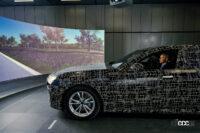 「BMW 7シリーズ次期型、4月20日デビューへ。スプリットLED決定的に」の6枚目の画像ギャラリーへのリンク